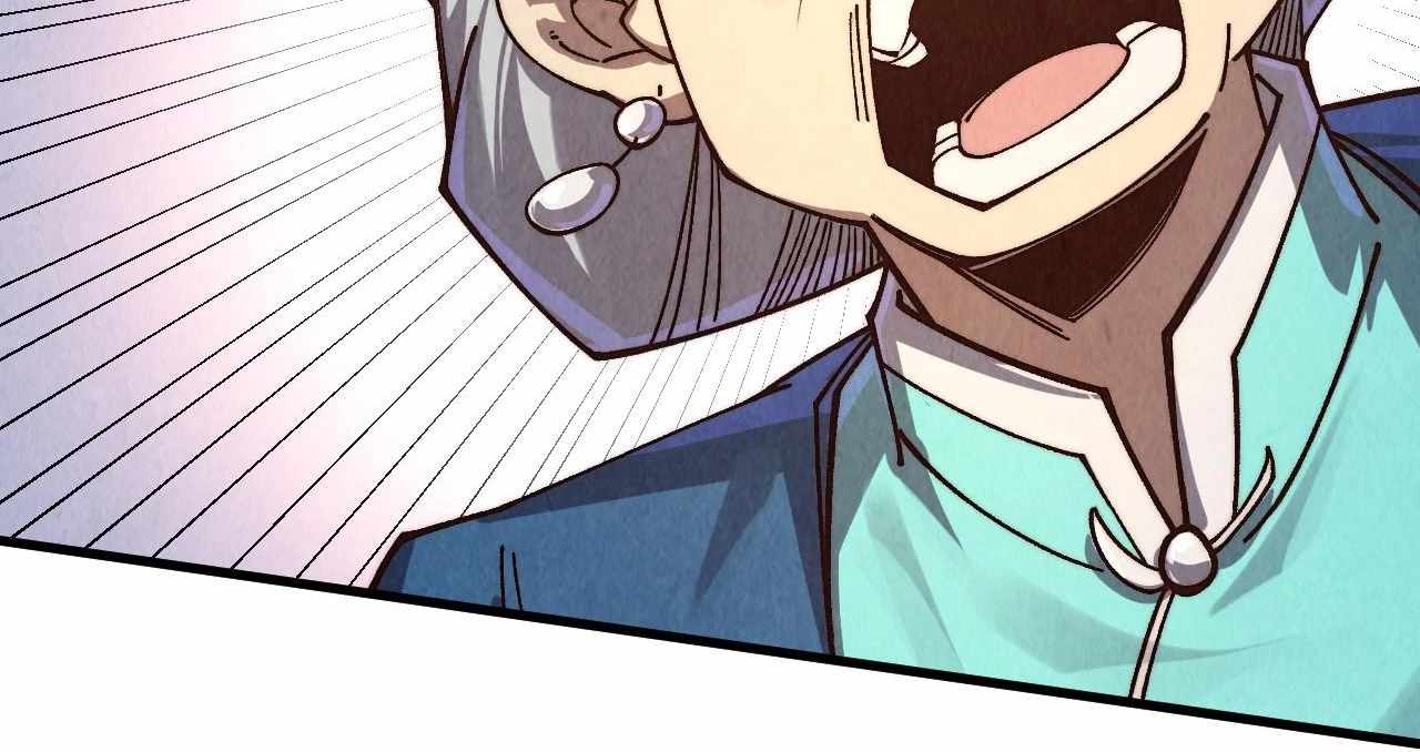 The Ultimate of All Ages Chapter 426 107